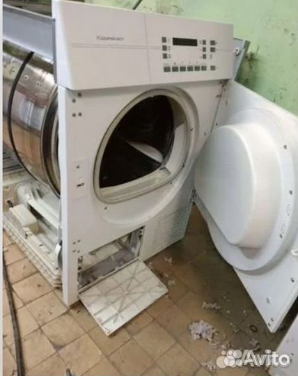 Ремонт Стиральных Машин Ремонт Холодильников