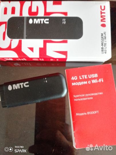 Модемы и роутеры 4g wi fi