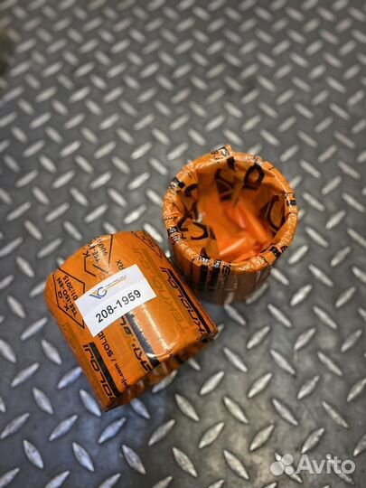 Втулка 208-1959