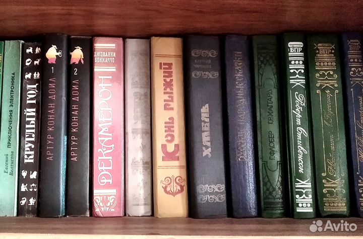 Книги разные