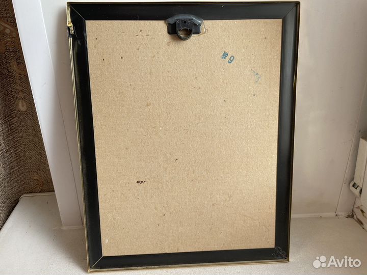 Ретро картина 