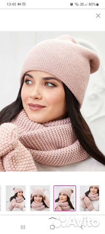 Комплект шапка и снуд зимний