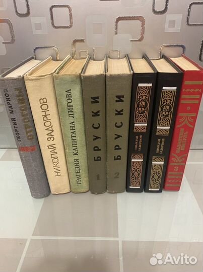 Исторические романы