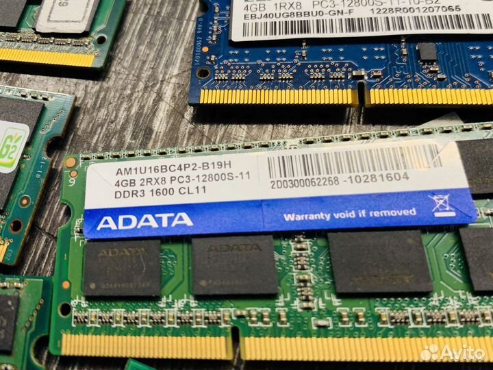 Оперативная память SO-dimm DDR3 4GB в асортименте