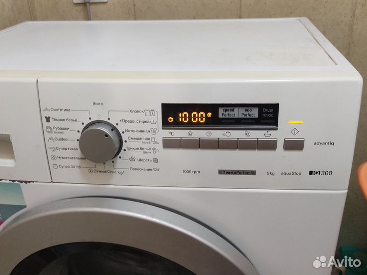 Стиральная машина
