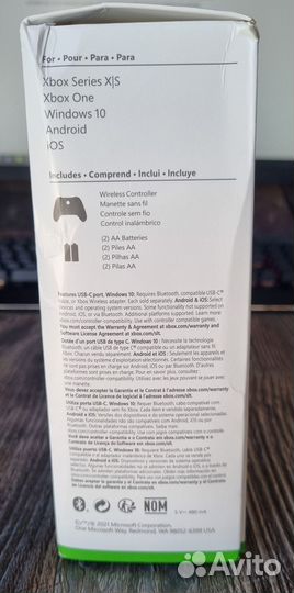 Геймпад Microsoft Xbox Series