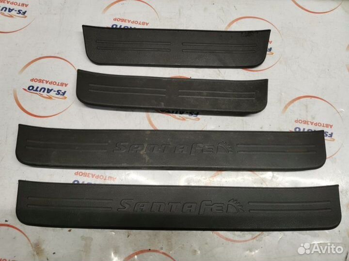 Накладка на порог салона Hyundai Santa-Fe 2 2.2