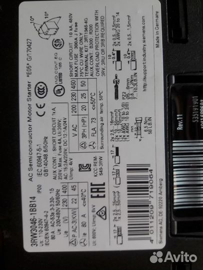 Устройство плавного пуска 3RW3046-1BB14 siemens