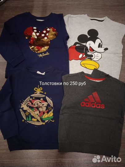 Одежда для девочки 5 лет