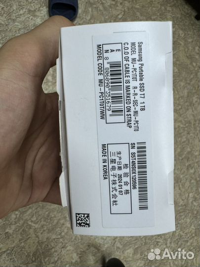 Жесткий диск 1 тб