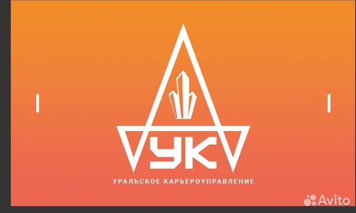 Слесарь КИП