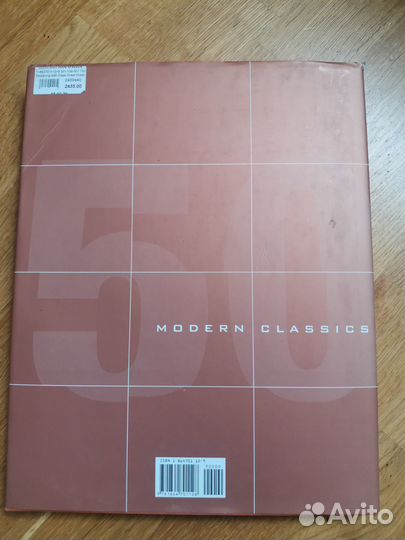 Книги на английском языке твердый