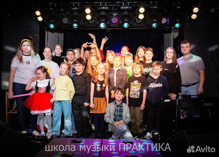 Уроки вокала для детей и взрослых