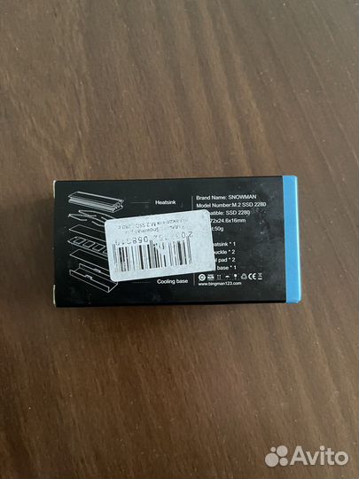 Радиатор для охлаждения SSD m2