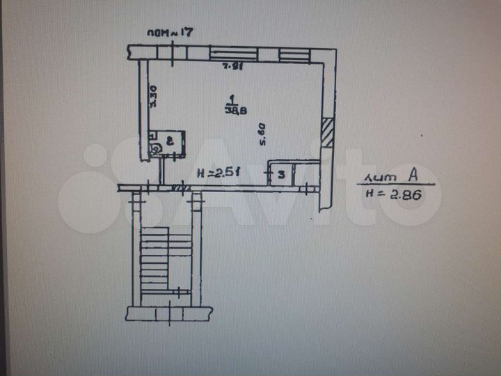Свободного назначения, 41.6 м²