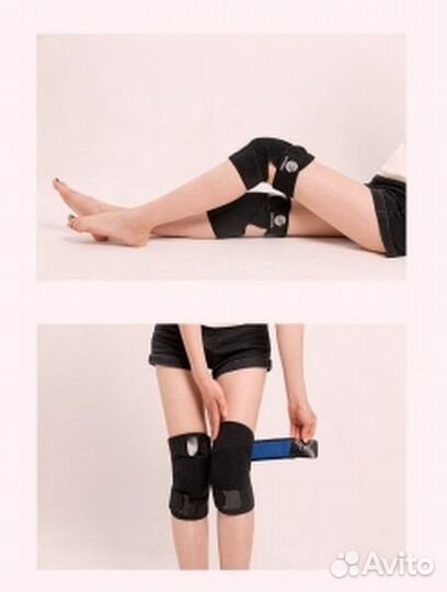 Наколенники магнитные для восстановления ног