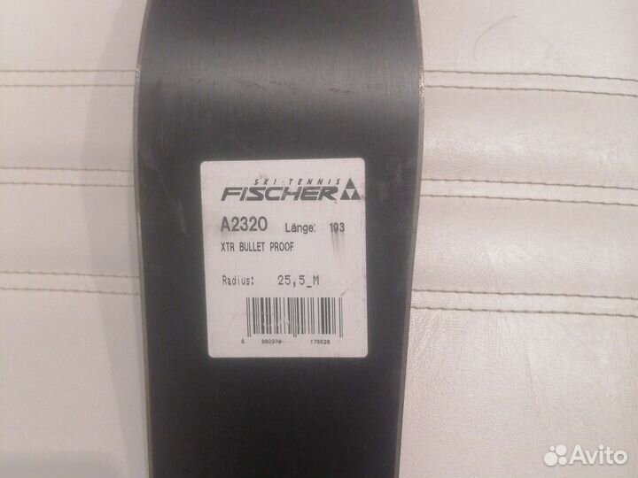 Лыжи горные