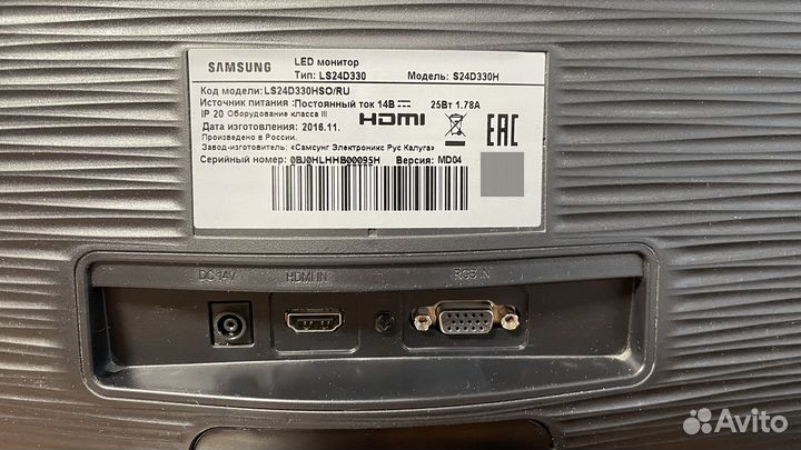 Монитор Samsung SD24D330H