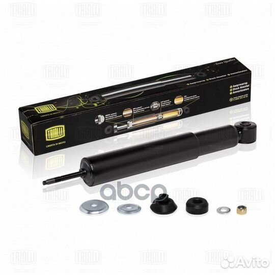 Амортизатор задн. масл. для а/м Great Wall Hover