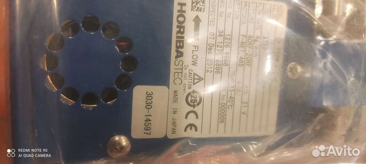 Контроллер массового расхода жидкости. MFC