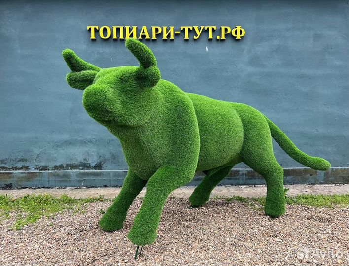 Топиари Топиарные фигуры Садовые фигуры