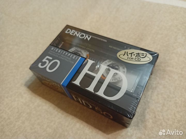 Аудиокассеты запечатанные