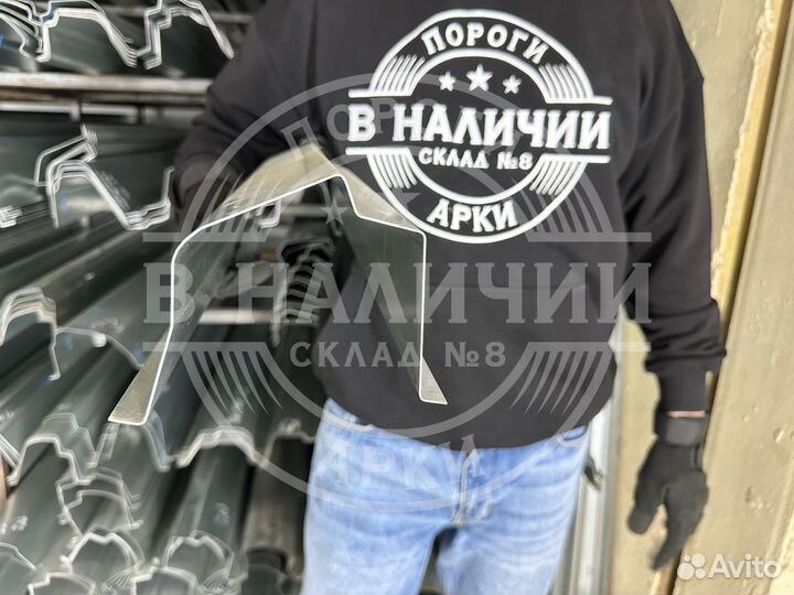 Левый порог Ford Mondeo 3