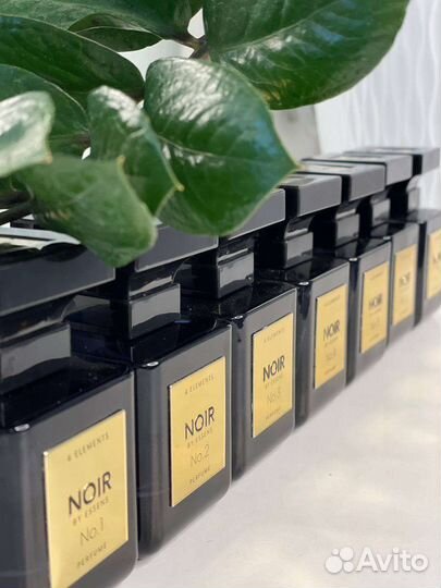 Оригинальные Духи Essens, Чехия