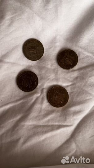 10 руб 2014-2016 года. Города России