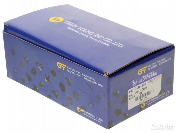 Опора шаровая KIA Bongo 3 (06) (2.5/2.7) (2WD) ниж