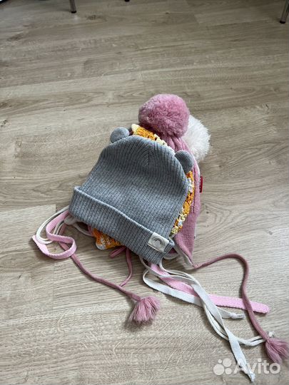 Детские шапки пакетом