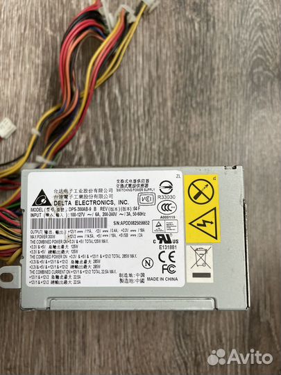 Блок питания DPS-300AB-9
