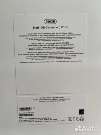 Apple iPad 10.2 2021 wi fi 256 гб