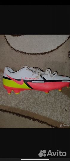 Футбольные бутсы