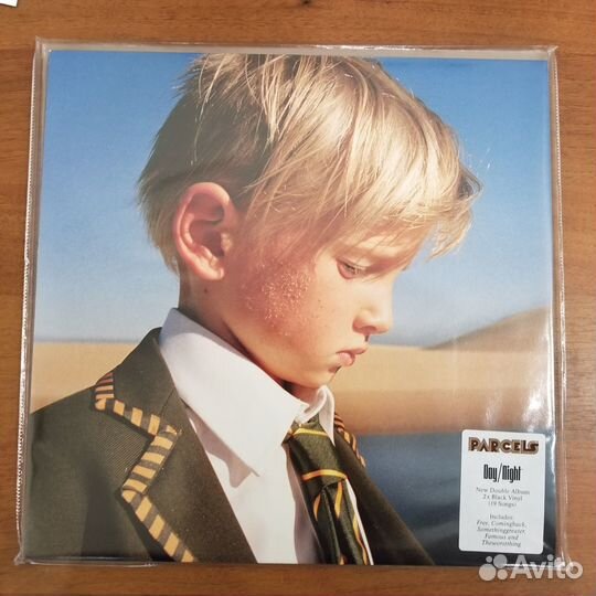 Новые виниловые пластинки 33 (13 штук)