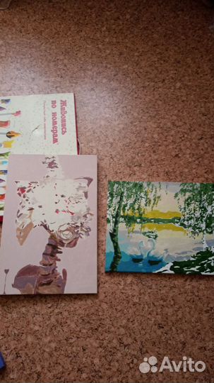 Картины по номерам