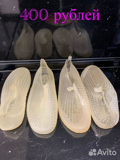 Аквасоки (коралки) тапочки для купания