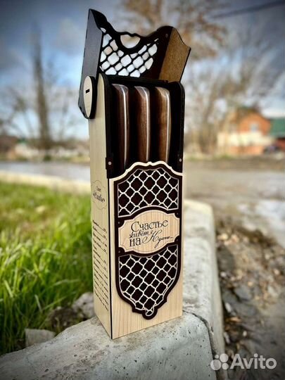 Кухонные ножи