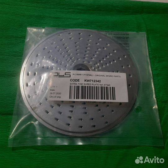 Ножи дисковые для насадки-измельчителя kenwood