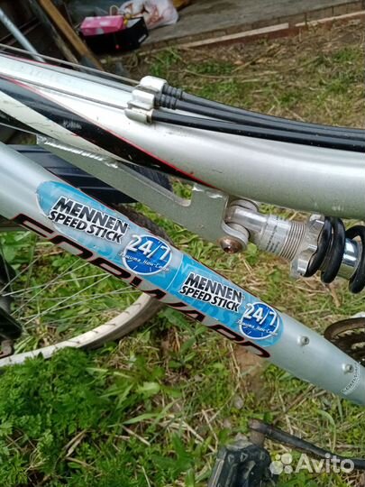 Велосипед горный взрослый 29 forward