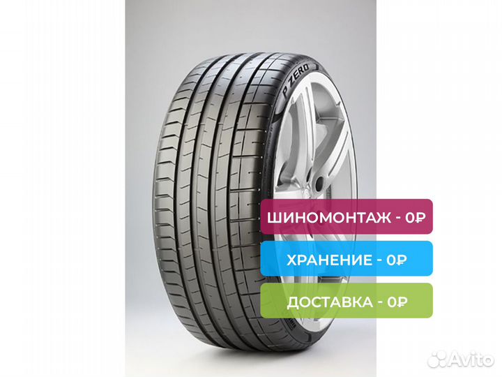 Pirelli P Zero Sports CAR 295/40 R19 108Y