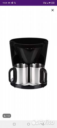 Кофеварка капельная