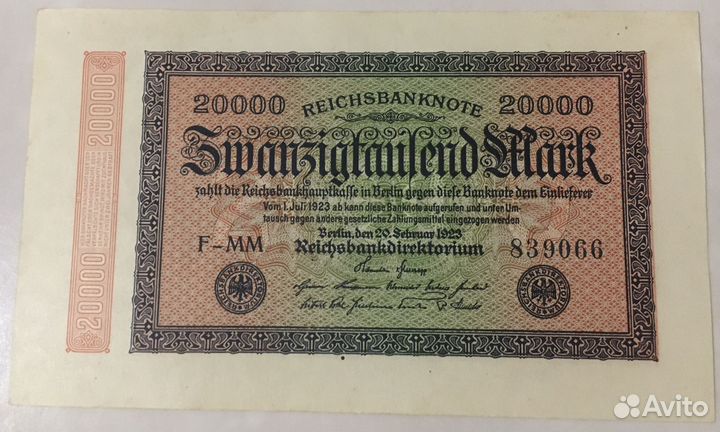 20 000 марок 1923 год Германия