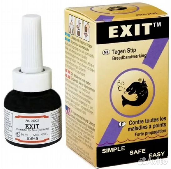 Препараты eSHa для пресных и морских аквариумов