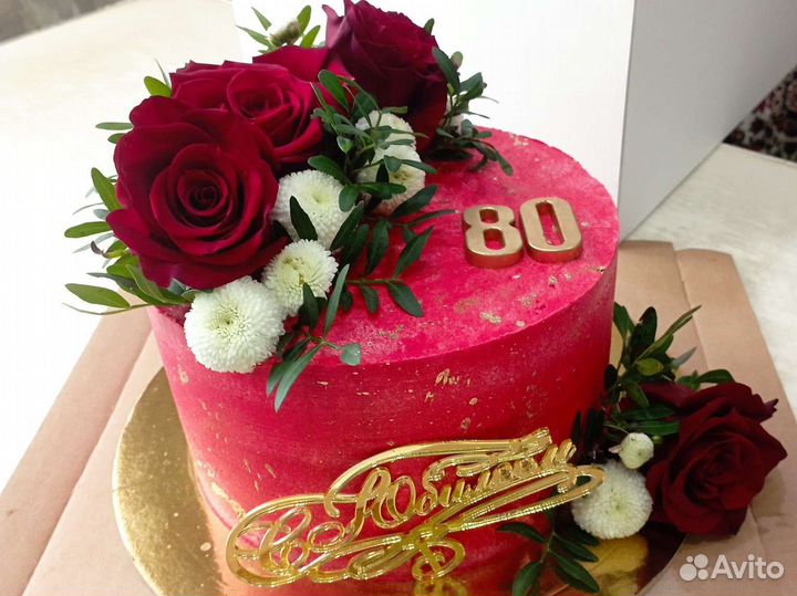 Торт на заказ