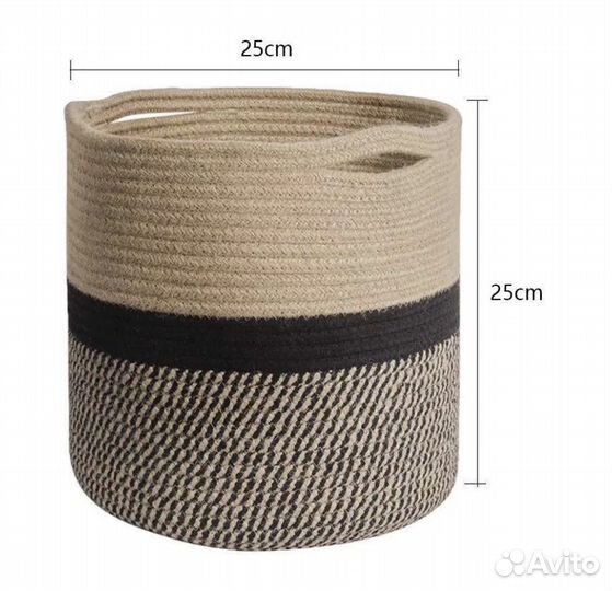 Корзина плетеная для хранения новая