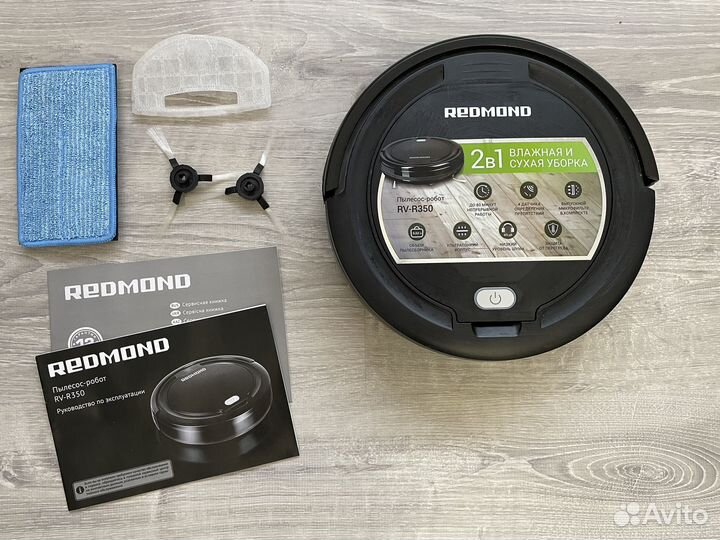 Робот пылесос redmond rv r350