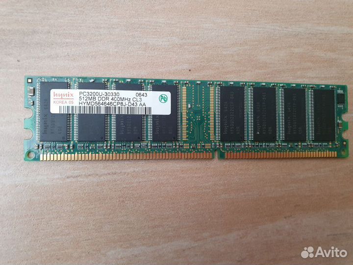 Оперативная память 512 Mb и 1Gb Hynix Ю.Корея 3 пл