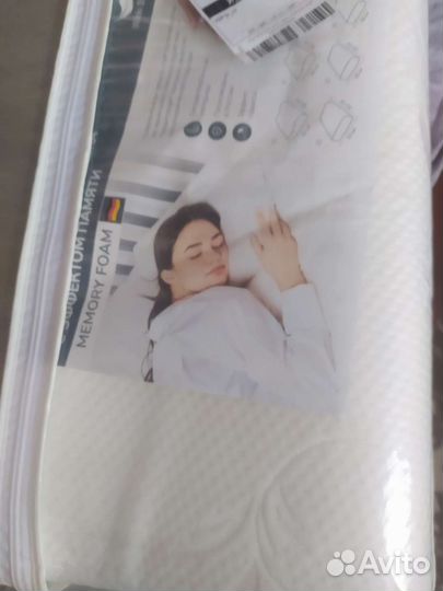 Подушка ортопедическая новая