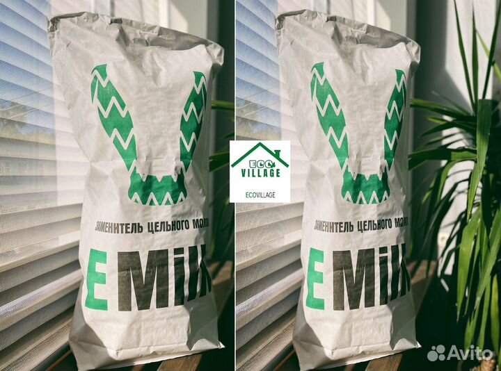 Заменитель цельного молока